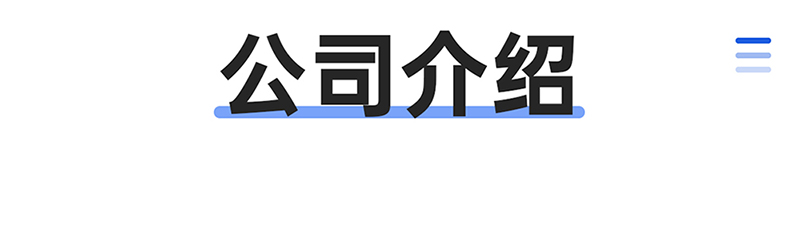 【詳情圖】800-三腔式UV硅膠箱體改質(zhì)機LDZ-12P3-320W_08.jpg