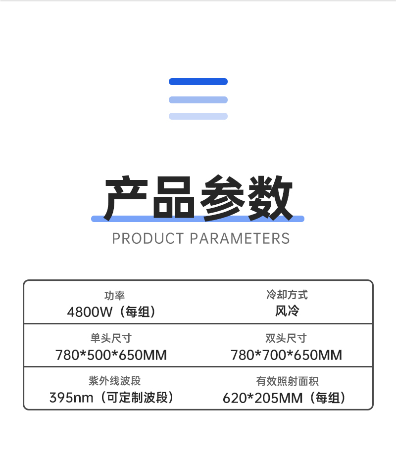 商品標(biāo)簽機(jī)_04.jpg